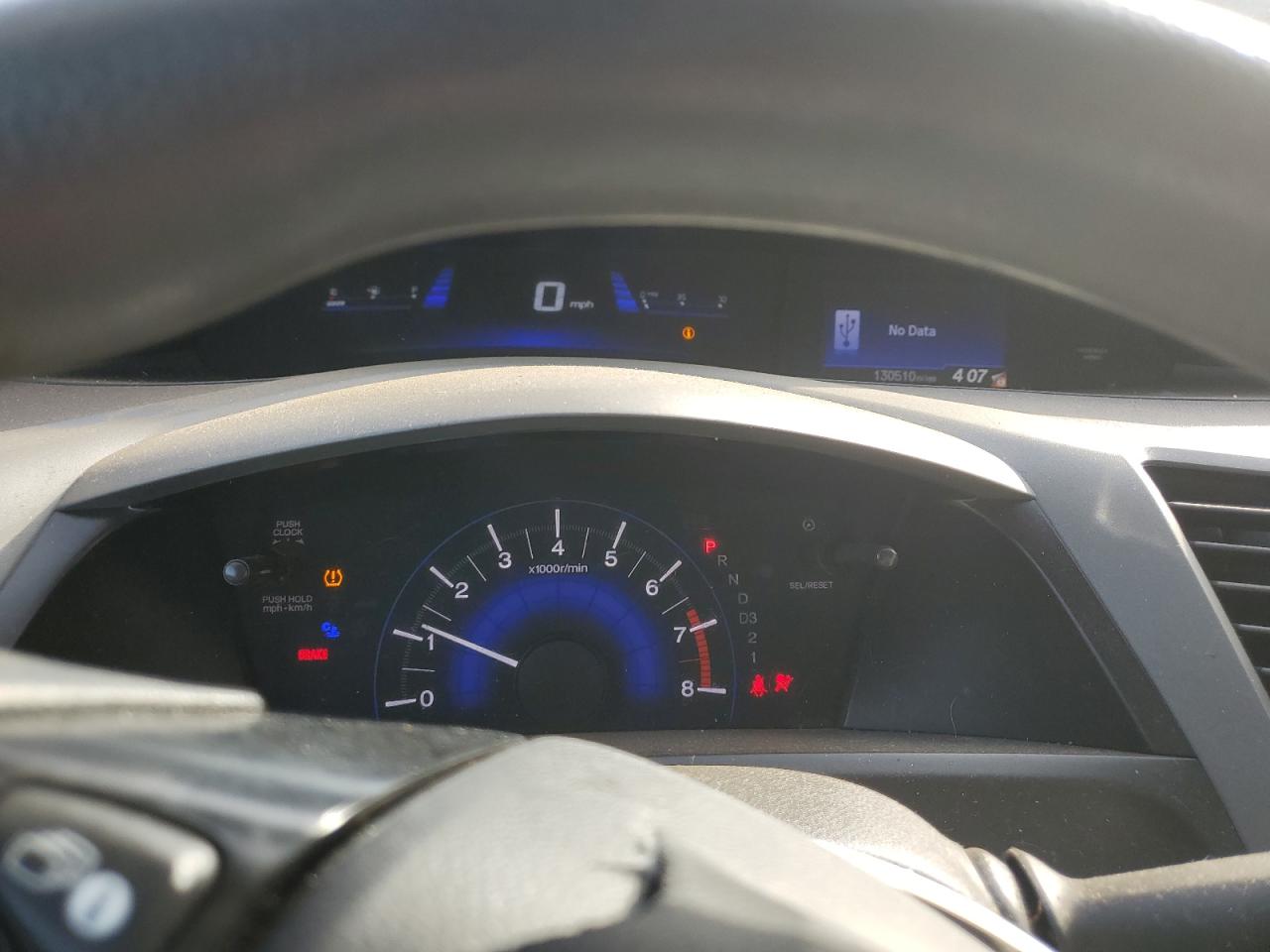 2012 Honda Civic Lx VIN: 2HGFB2F57CH311607 Lot: 84764075