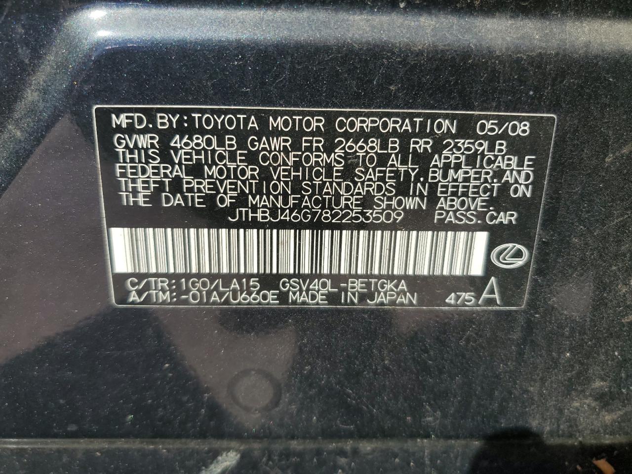 2008 Lexus Es 350 VIN: JTHBJ46G782253509 Lot: 86709345