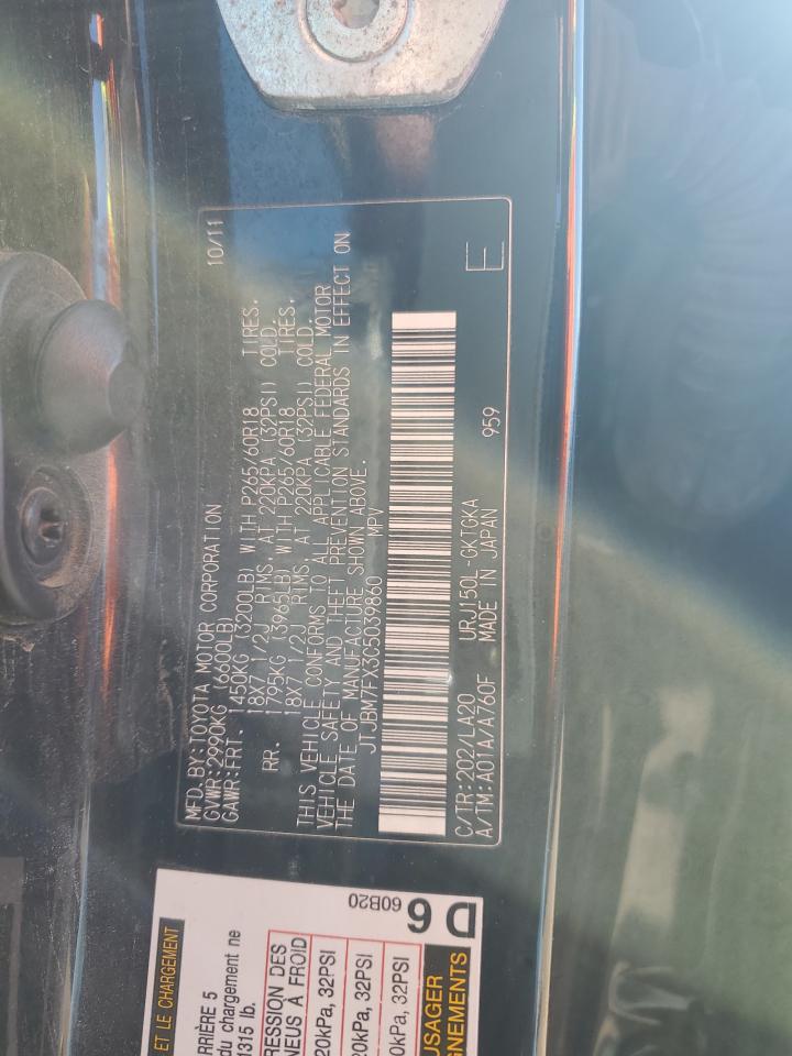 2012 Lexus Gx 460 VIN: JTJBM7FX3C5039860 Lot: 82586845