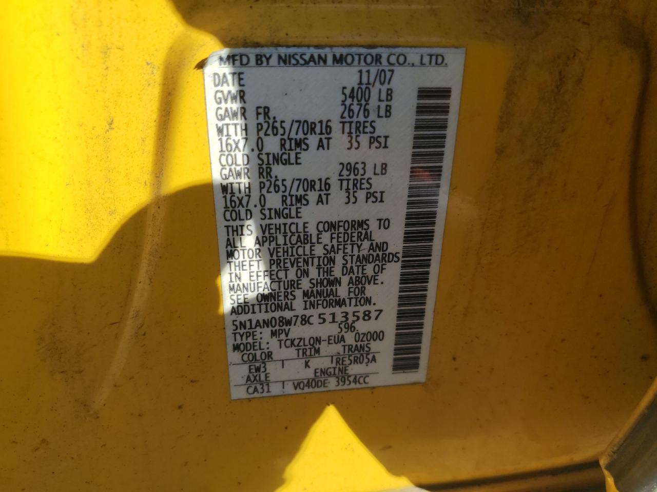 2008 Nissan Xterra Off Road VIN: 5N1AN08W78C513587 Lot: 81333405
