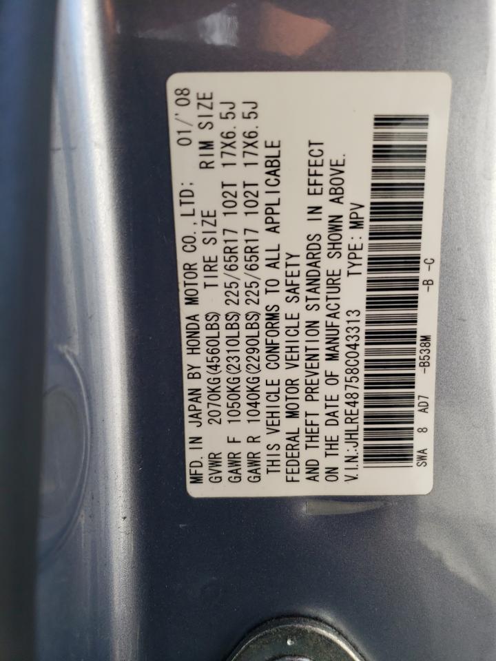 2008 Honda Cr-V Exl VIN: JHLRE48758C043313 Lot: 82401755