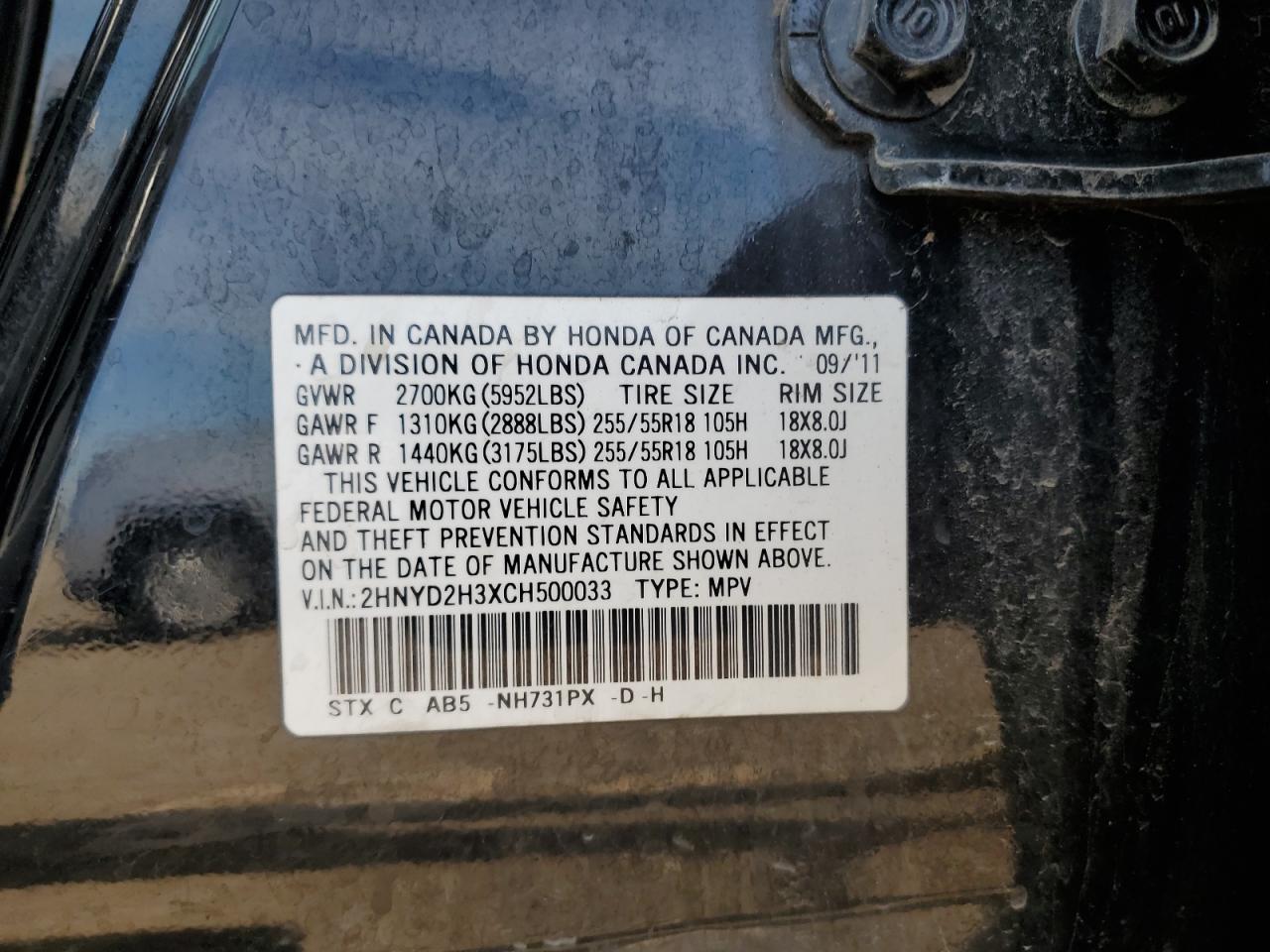 2012 Acura Mdx Technology VIN: 2HNYD2H3XCH500033 Lot: 84781135