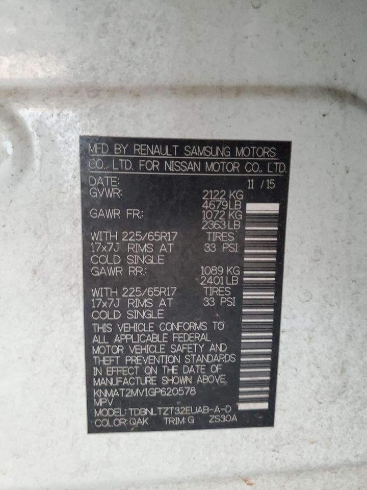 2016 Nissan Rogue S VIN: KNMAT2MV1GP620578 Lot: 84989825