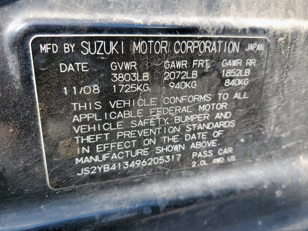 I (Classic) I (Classic)