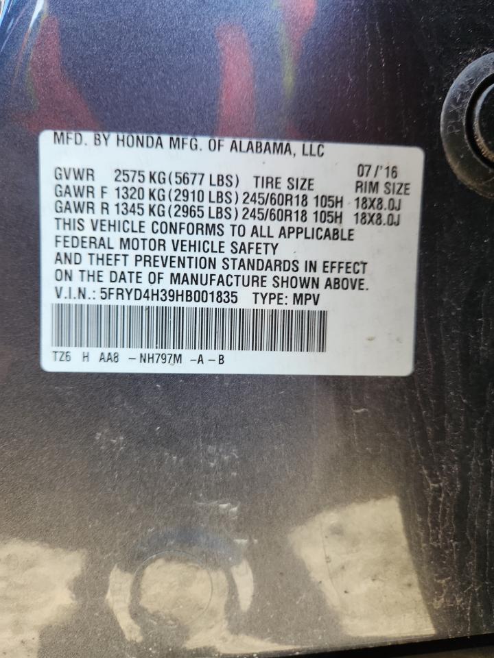 2017 Acura Mdx VIN: 5FRYD4H39HB001835 Lot: 85184705