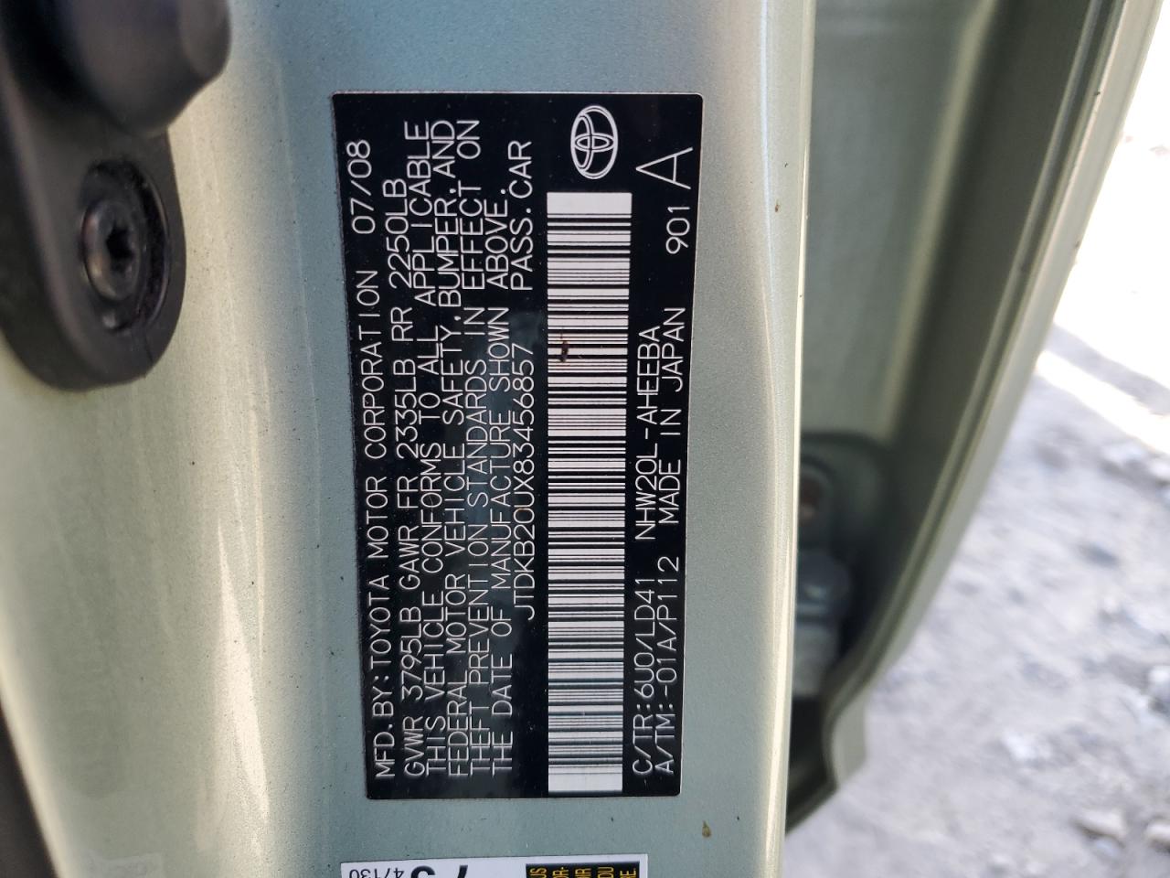 2008 Toyota Prius VIN: JTDKB20UX83456857 Lot: 84906185