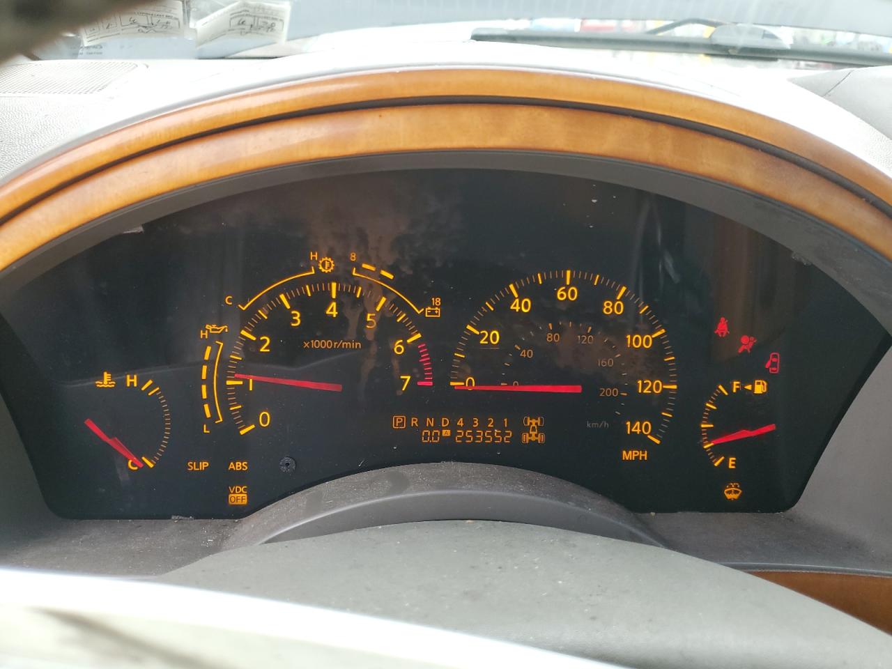 2004 Infiniti Qx56 VIN: 5N3AA08C44N809562 Lot: 82492015