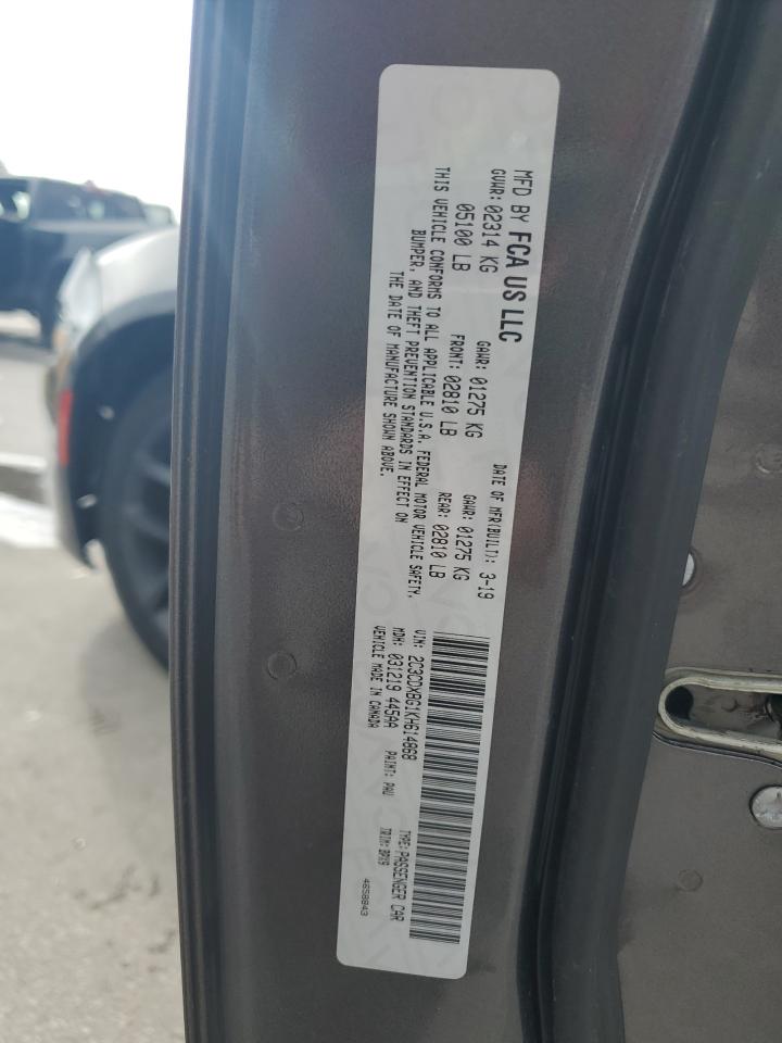 2019 Dodge Charger Sxt VIN: 2C3CDXBG1KH614868 Lot: 84985675