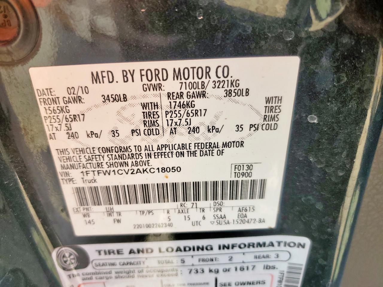 2010 Ford F150 Supercrew VIN: 1FTFW1CV2AKC18050 Lot: 90585135