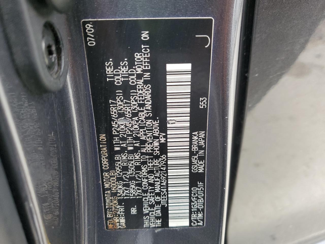 2009 Toyota Highlander VIN: JTEES41A692147936 Lot: 86147175