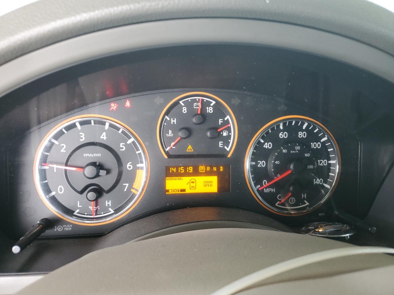 2010 Nissan Armada Platinum VIN: 5N1BA0NF5AN619664 Lot: 85263065