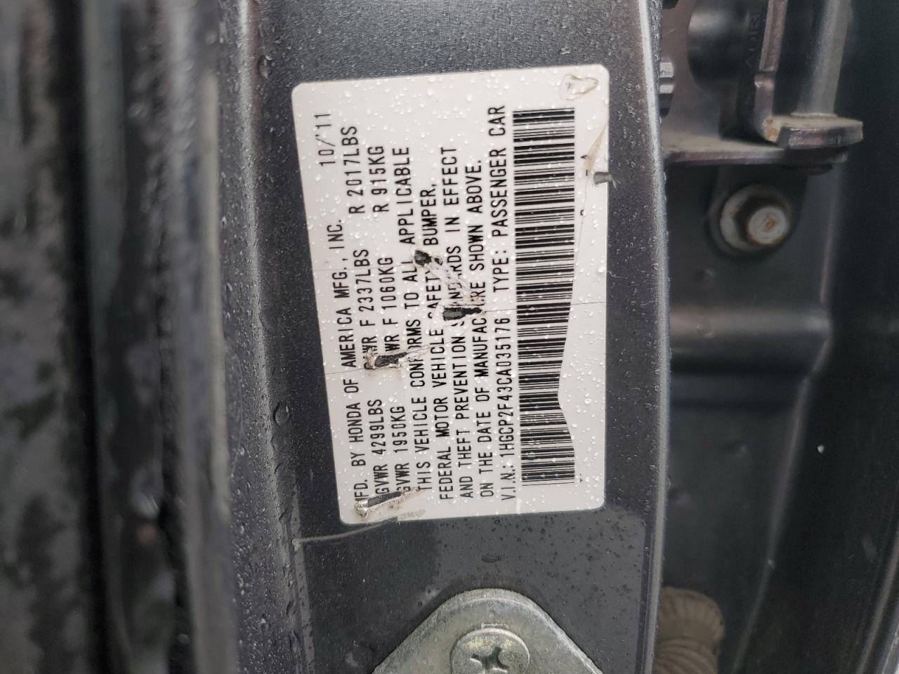 2012 Honda Accord Lxp VIN: 1HGCP2F43CA035176 Lot: 86502495