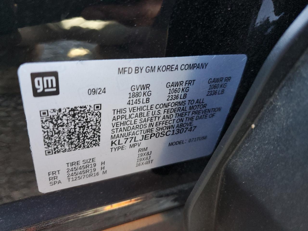 2025 Chevrolet Trax 2Rs VIN: KL77LJEP0SC130747 Lot: 84937985