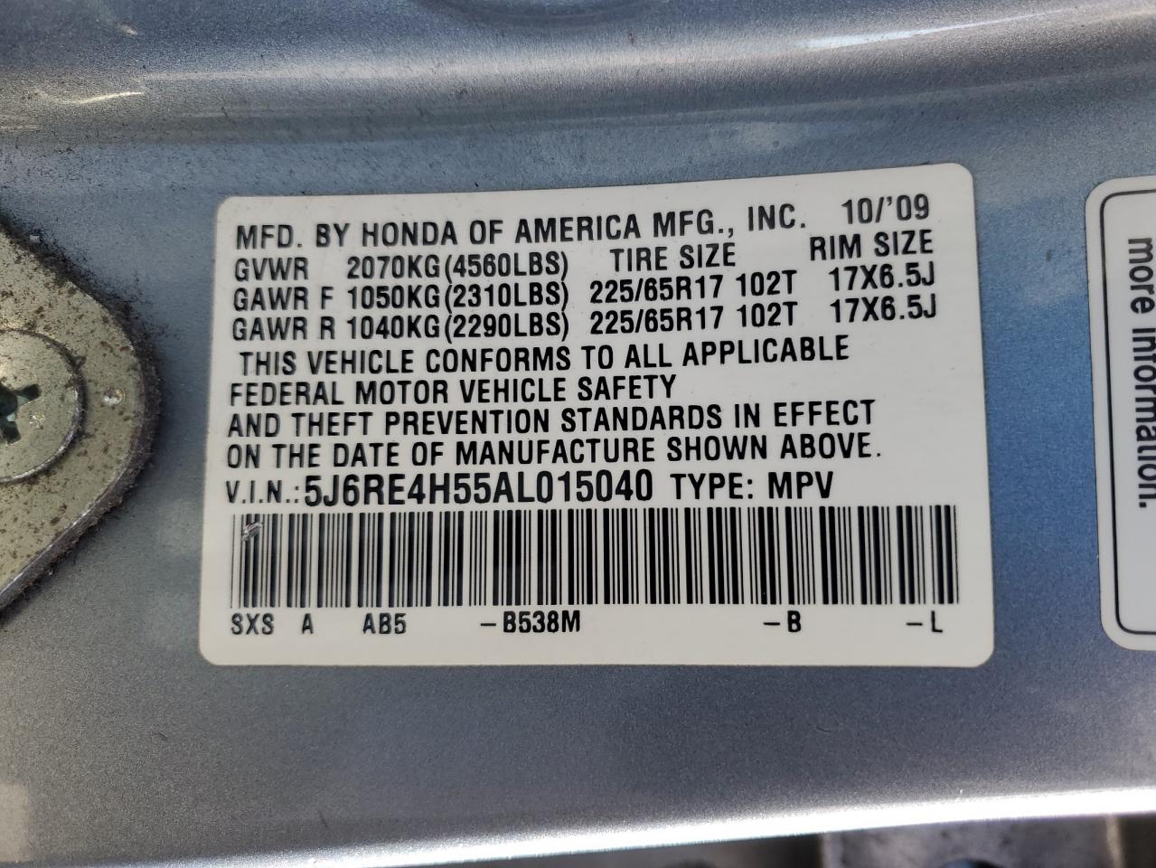 2010 Honda Cr-V Ex VIN: 5J6RE4H55AL015040 Lot: 82691975