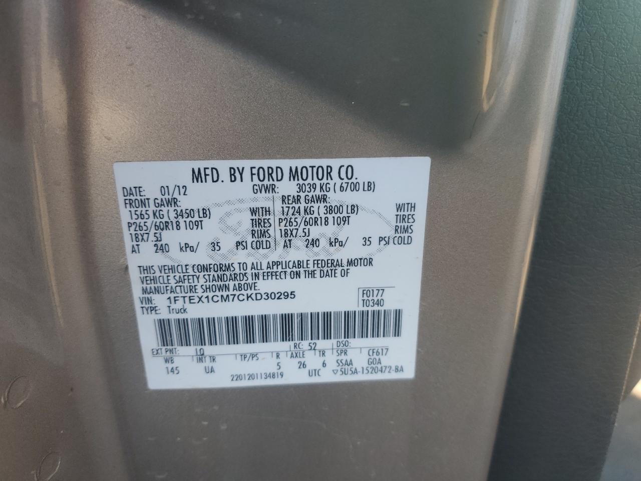 2012 Ford F150 Super Cab VIN: 1FTEX1CM7CKD30295 Lot: 82351345