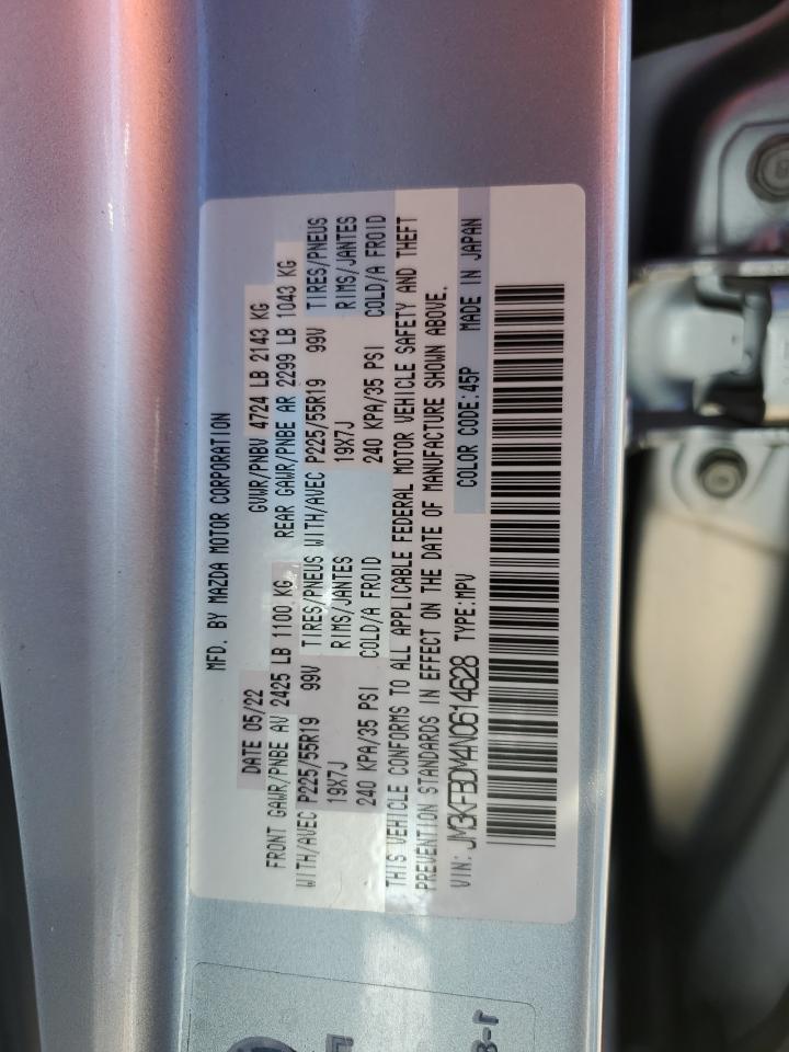2022 Mazda Cx-5 Premium VIN: JM3KFBDM4N0614628 Lot: 84073995