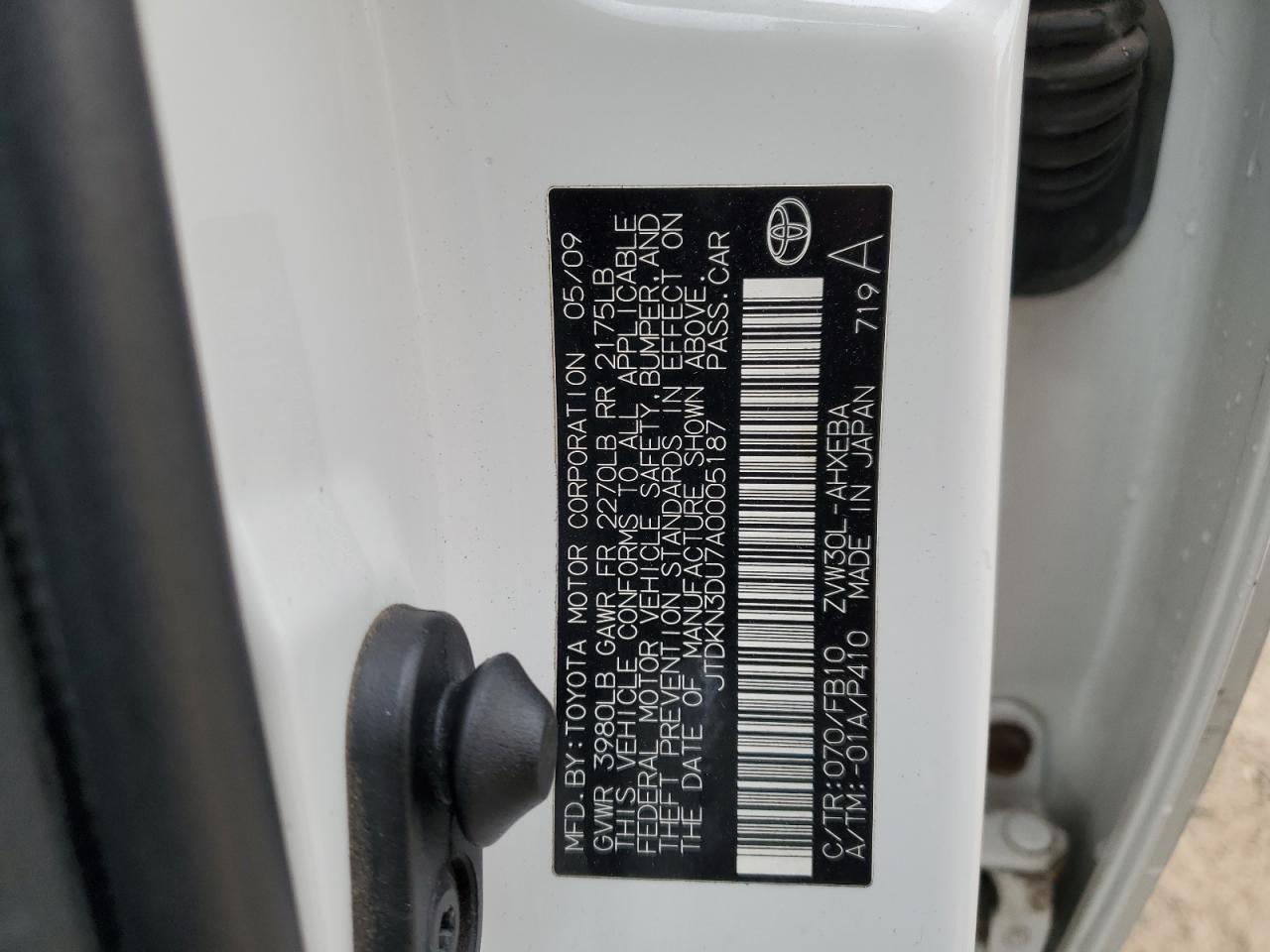 2010 Toyota Prius VIN: JTDKN3DU7A0005187 Lot: 85855845