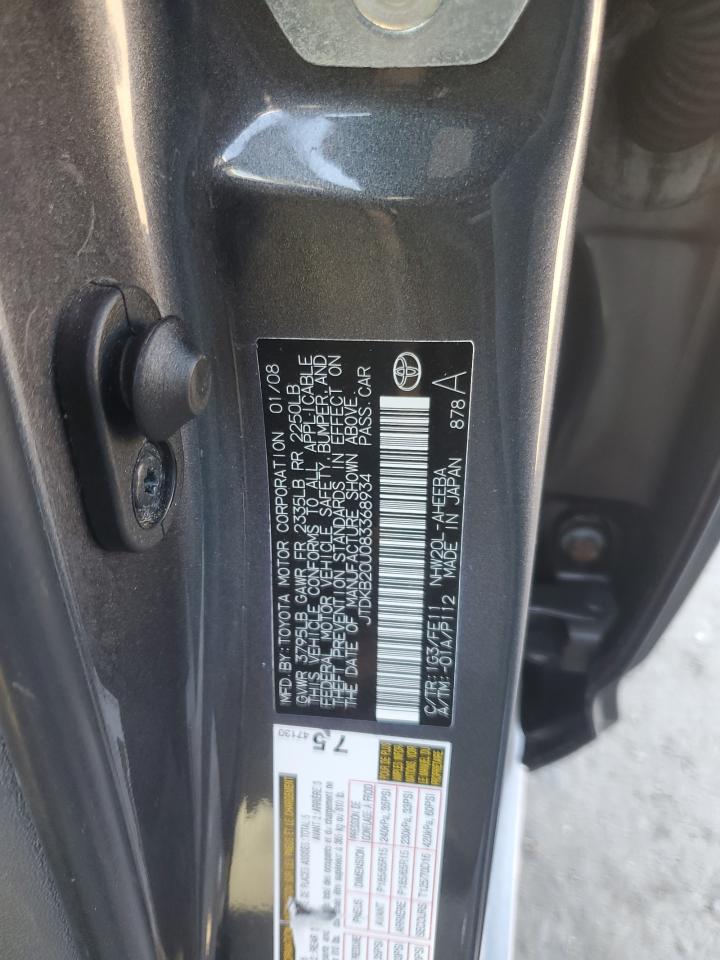 2008 Toyota Prius VIN: JTDKB20U083368934 Lot: 85737105