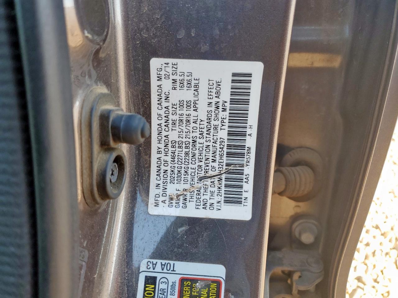 2014 Honda Cr-V Lx VIN: 2HKRM4H32EH654297 Lot: 85831885