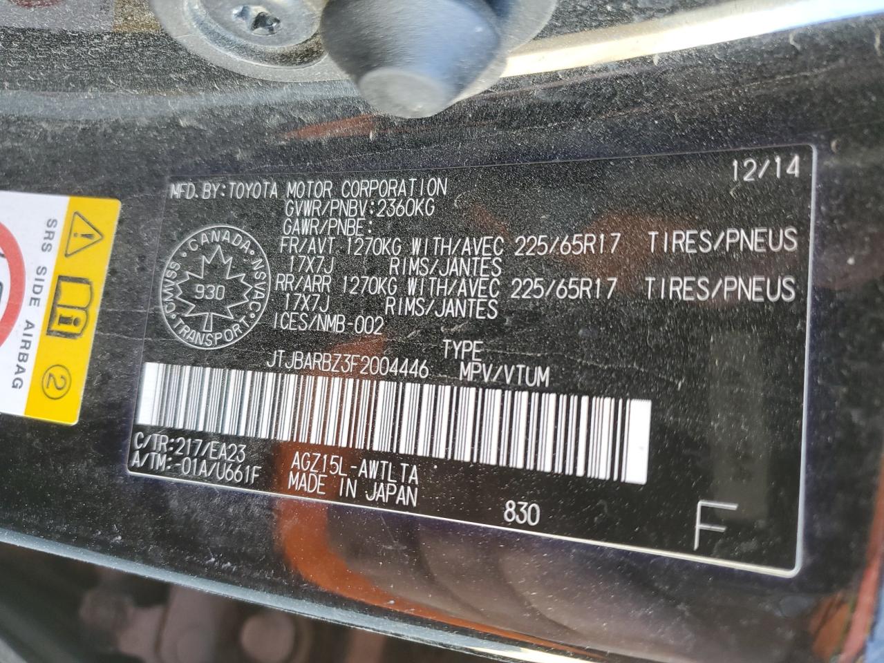 2015 Lexus Nx 200T VIN: JTJBARBZ3F2004446 Lot: 89529325