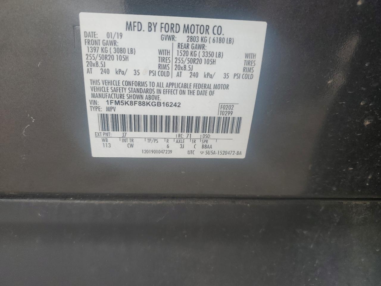 2019 Ford Explorer Limited VIN: 1FM5K8F88KGB16242 Lot: 86268045