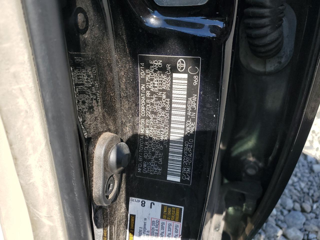 2015 Toyota Prius VIN: JTDKN3DU1F0418844 Lot: 82489155