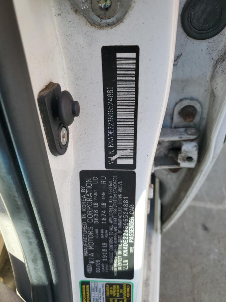 2009 Kia Rio Base VIN: KNADE223696524881 Lot: 85890805