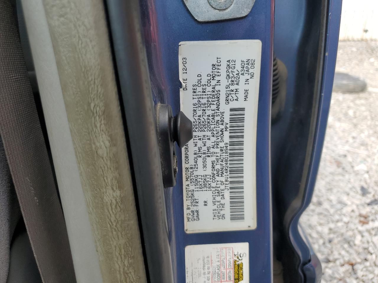 2004 Toyota 4Runner Sr5 VIN: JTEBU14R248018949 Lot: 86799065