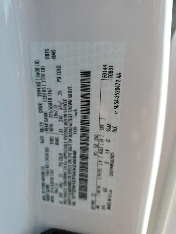 2019 Ford F150 Supercrew VIN: 1FTEW1EP5KKE46846 Lot: 86841755