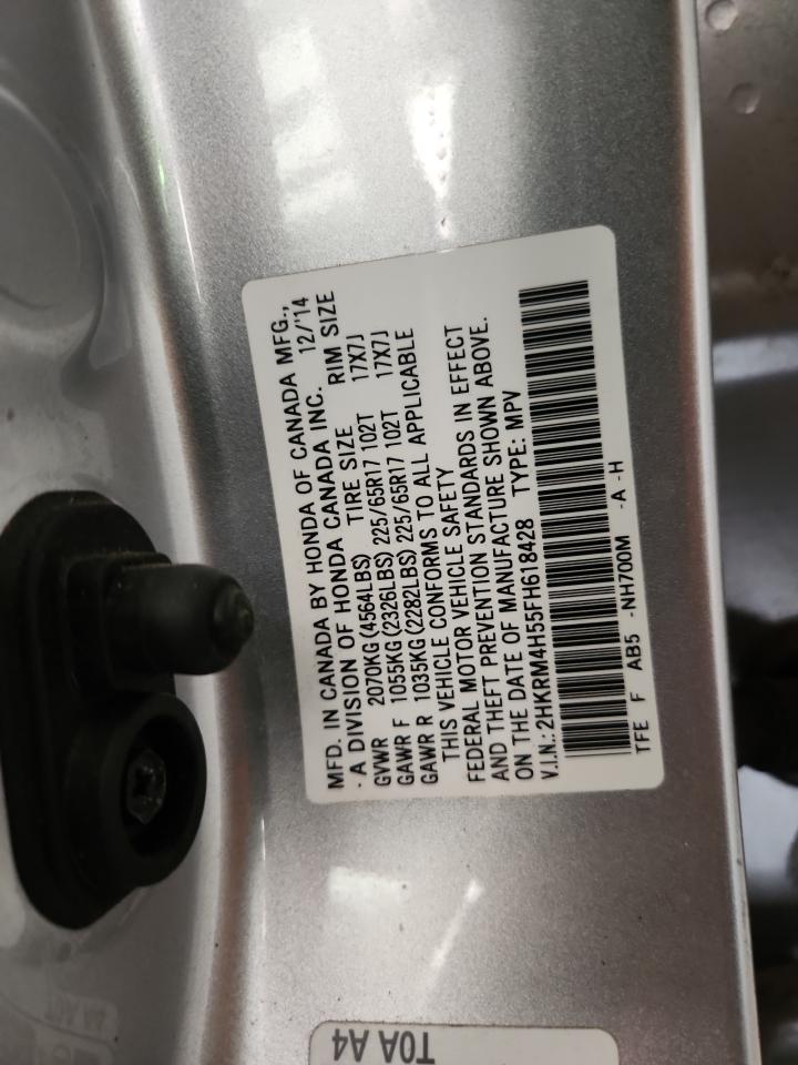 2015 Honda Cr-V Ex VIN: 2HKRM4H55FH618428 Lot: 87019785