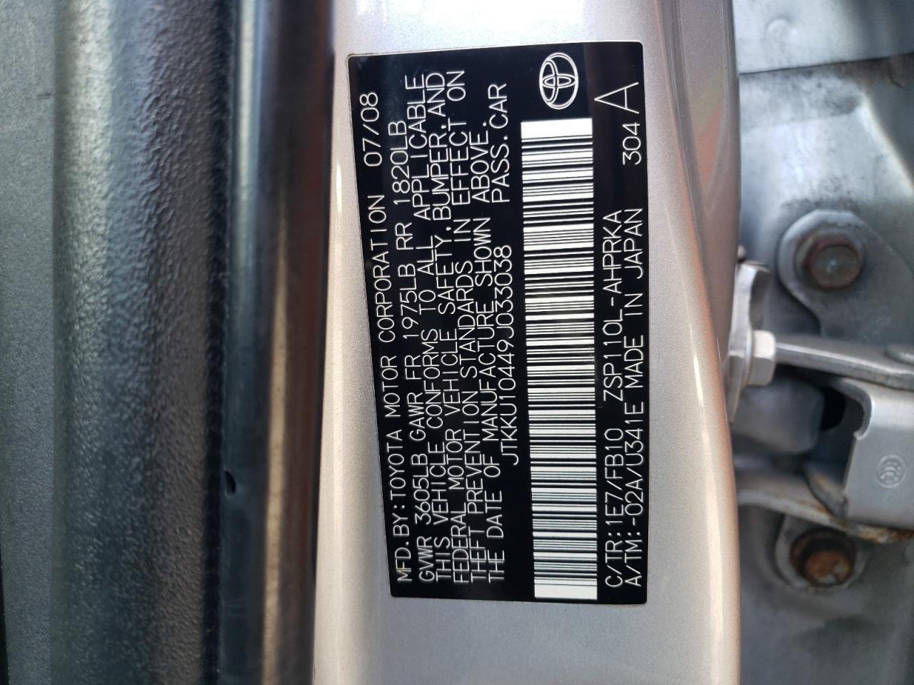 2009 Toyota Scion Xd VIN: JTKKU10449J033038 Lot: 89649155