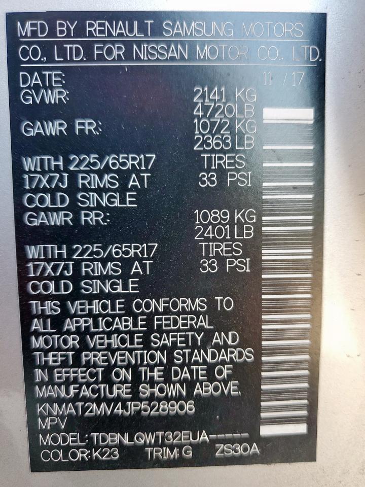 2018 Nissan Rogue S VIN: KNMAT2MV4JP528906 Lot: 84255035