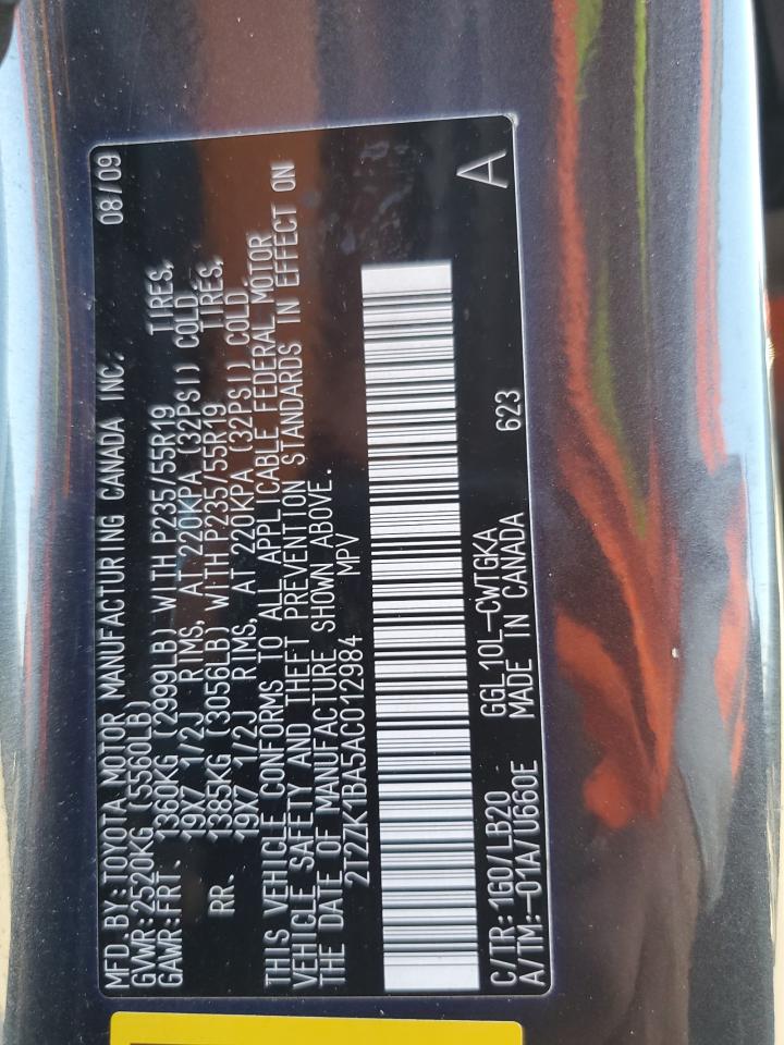 2010 Lexus Rx 350 VIN: 2T2ZK1BA5AC012984 Lot: 87006815