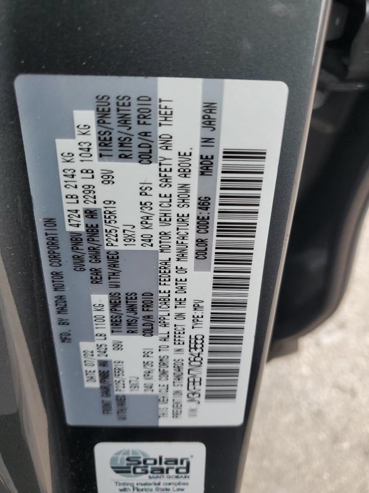 2022 Mazda Cx-5 Premium Plus VIN: JM3KFBEM7N0643555 Lot: 85138755