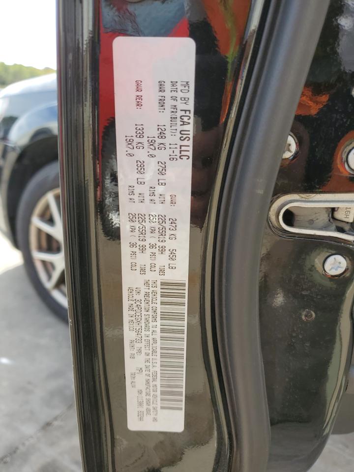 2017 Dodge Journey Gt VIN: 3C4PDCEGXHT564733 Lot: 86780905