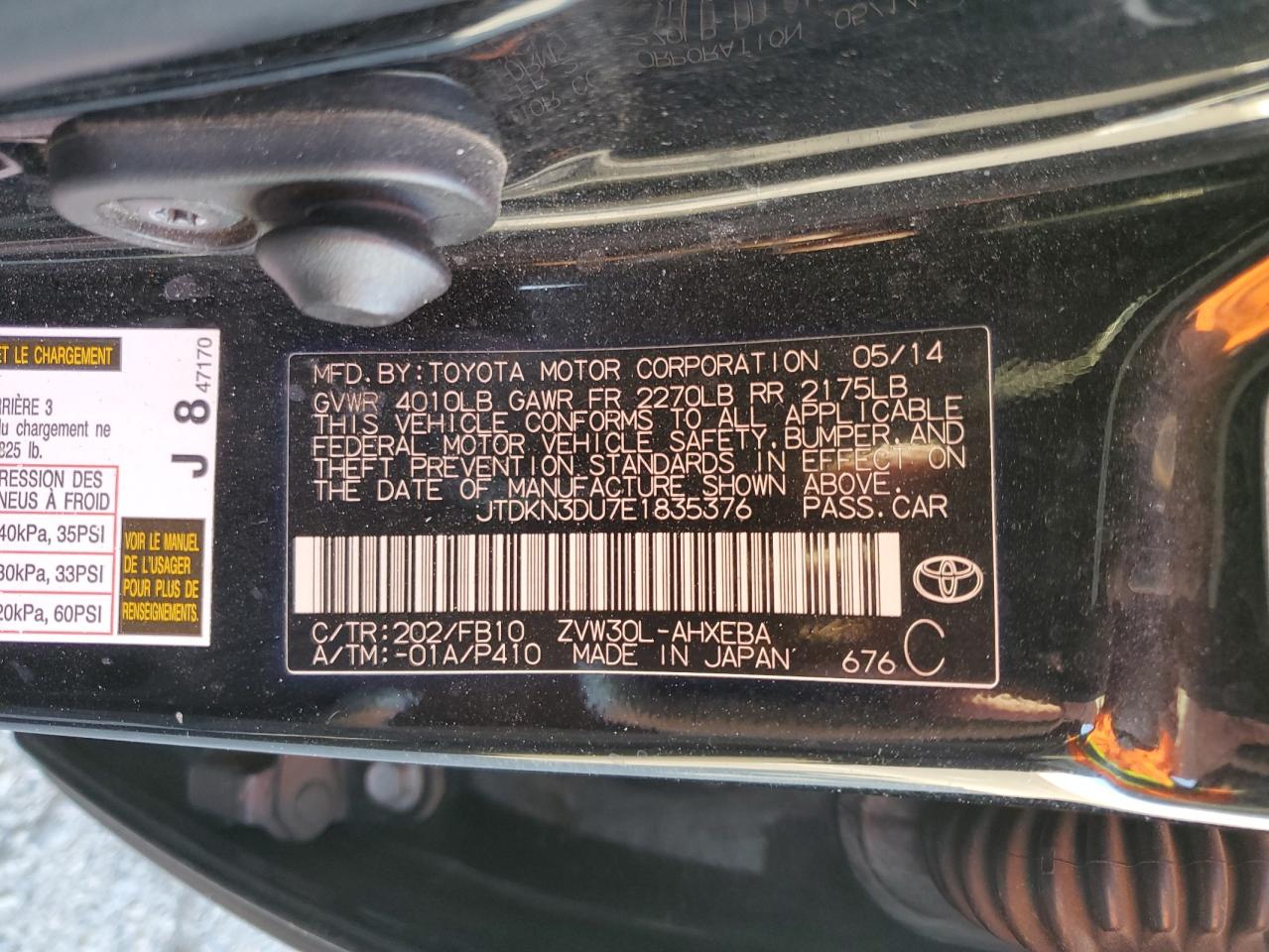 2014 Toyota Prius VIN: JTDKN3DU7E1835376 Lot: 85866995