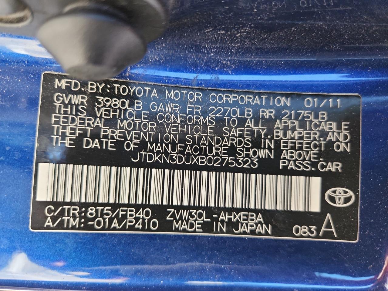 2011 Toyota Prius VIN: JTDKN3DUXB0275323 Lot: 84953585