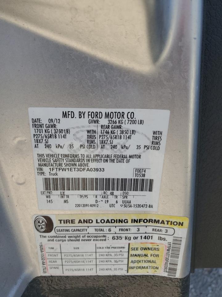 2013 Ford F150 Supercrew VIN: 1FTFW1ET3DFA03933 Lot: 86606355