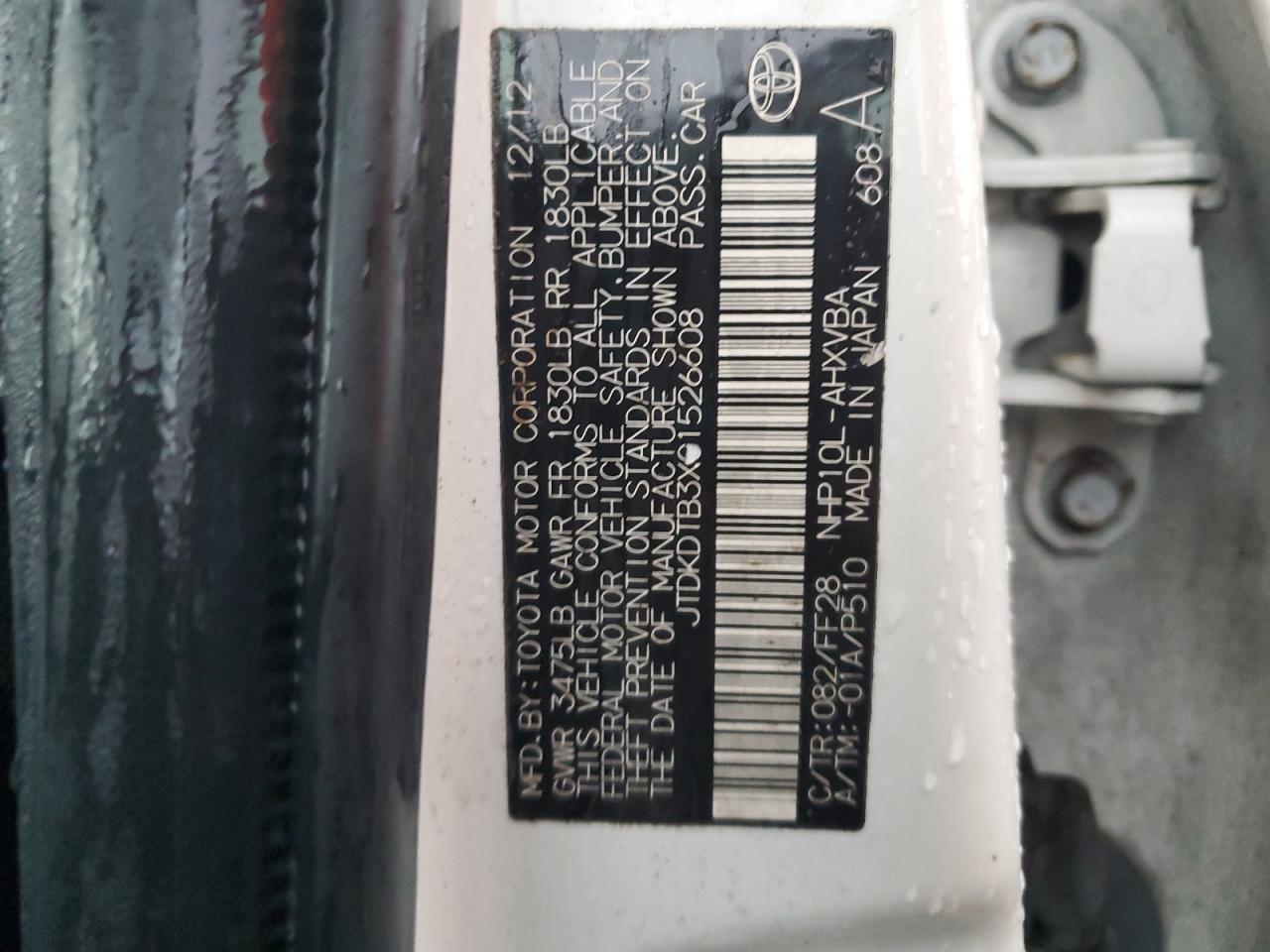 2012 Toyota Prius C VIN: JTDKDTB3XC1526608 Lot: 82364865