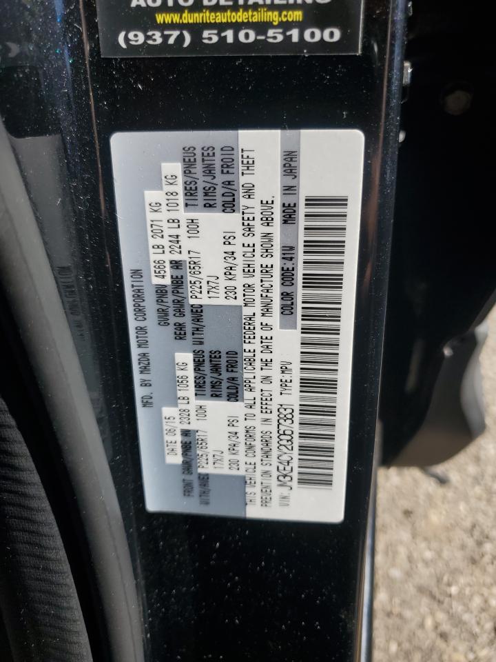 2016 Mazda Cx-5 Touring VIN: JM3KE4CY2G0673831 Lot: 90272475