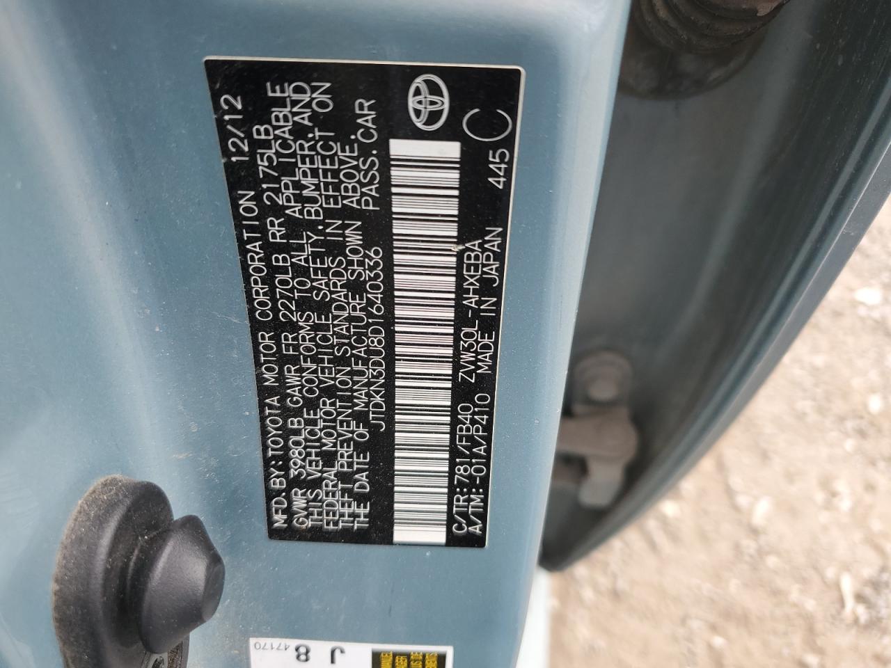 2013 Toyota Prius VIN: JTDKN3DU8D1640336 Lot: 84535305