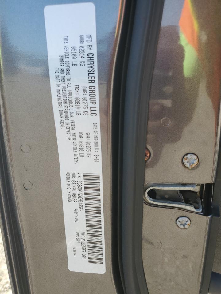 2014 Dodge Charger Sxt VIN: 2C3CDXHGXEH348567 Lot: 84801005