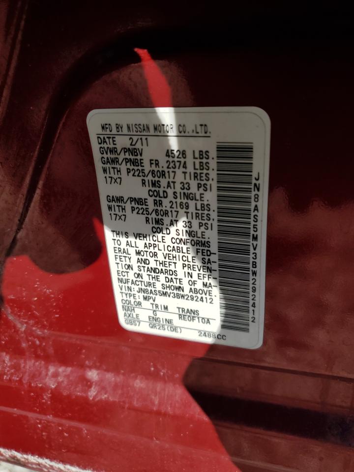 2011 Nissan Rogue S VIN: JN8AS5MV3BW292412 Lot: 85298755