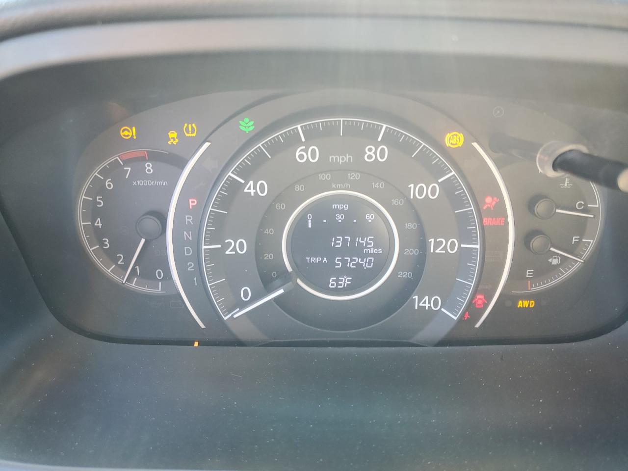 2014 Honda Cr-V Ex VIN: 5J6RM4H58EL074429 Lot: 84387435