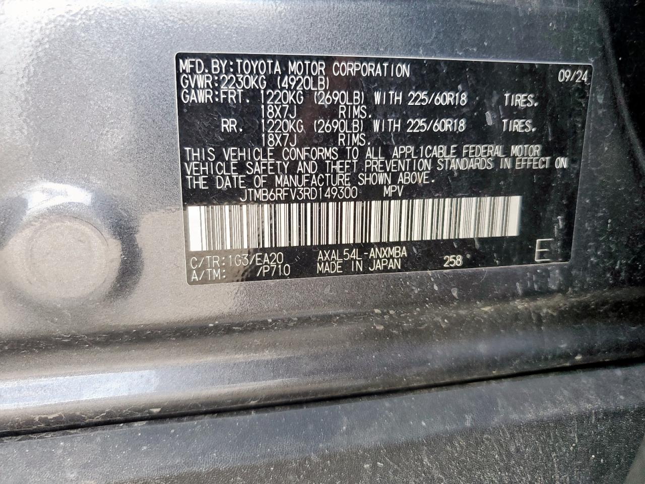 2024 Toyota Rav4 Xle Premium VIN: JTMB6RFV3RD149300 Lot: 84745505