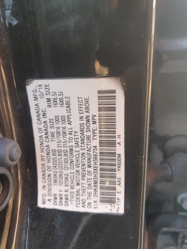 2014 Honda Cr-V Lx VIN: 2HKRM3H3XEH566754 Lot: 82009765