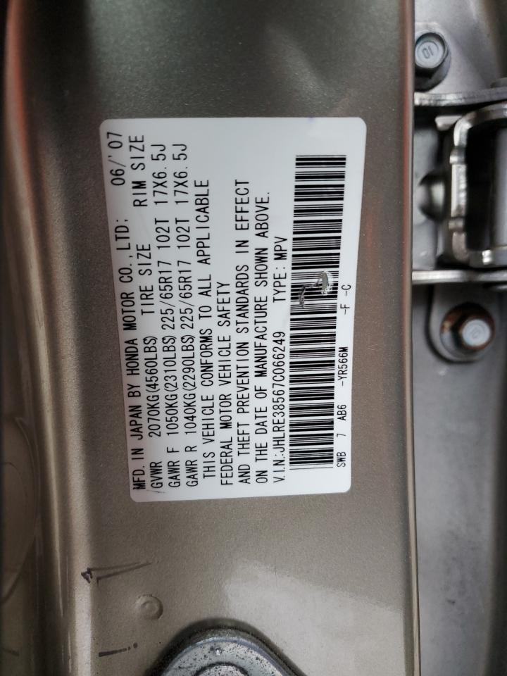 2007 Honda Cr-V Ex VIN: JHLRE38567C066249 Lot: 82399745