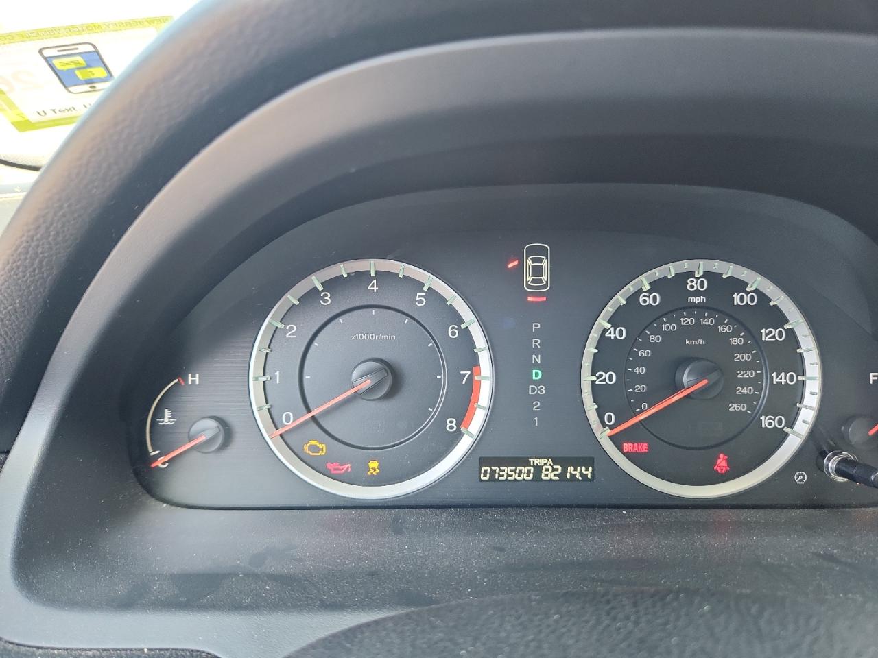 2011 Honda Accord Exl VIN: 1HGCP3F89BA010838 Lot: 84919565