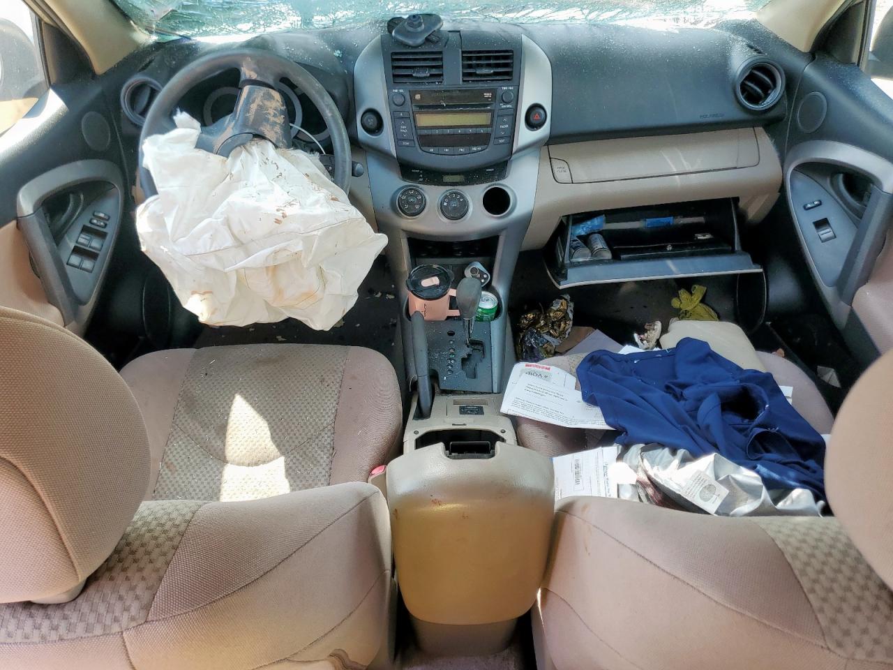 2008 Toyota Rav4 VIN: JTMZD33V386063655 Lot: 84787375