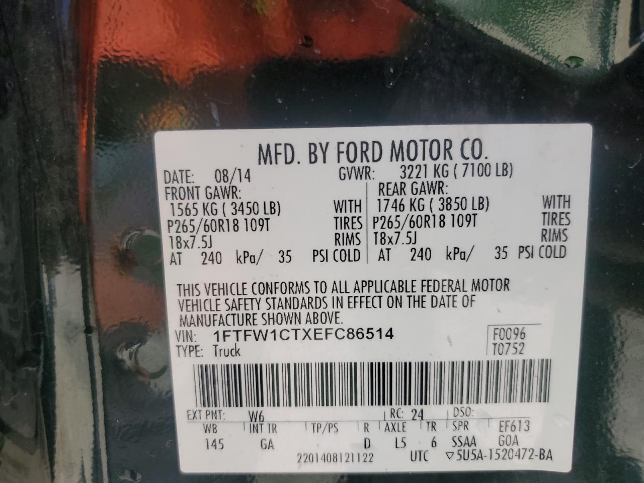 2014 Ford F150 Supercrew VIN: 1FTFW1CTXEFC86514 Lot: 86636055